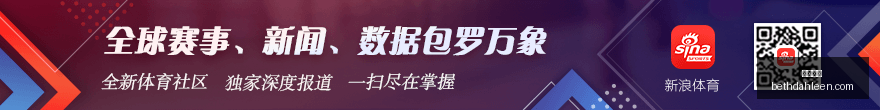 转会快讯曼,亿镑追逐恩,热苏斯转会,体育平台官网,体育平台赛事直播,体育平台App,体育平台下载,体育平台登录