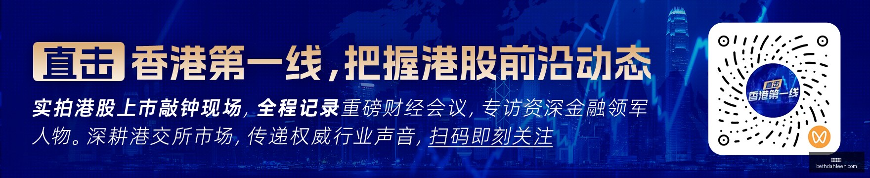 欧联杯决赛,迪巴拉建功,塞维利亚点,体育平台官网,体育平台赛事直播,体育平台App,体育平台下载,体育平台登录