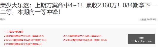 足球攻略周,英超赛事前,桑德兰对决,体育平台官网,体育平台赛事直播,体育平台App,体育平台下载,体育平台登录