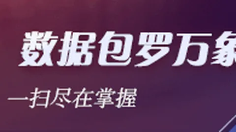 2026最新对决解析：德国女篮与南韩女篮的对决深度解读